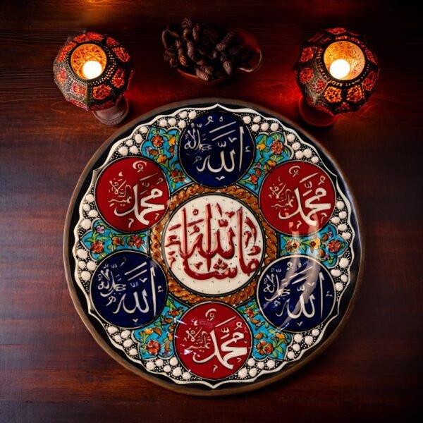 Decorative Ceramic Plates (10")
