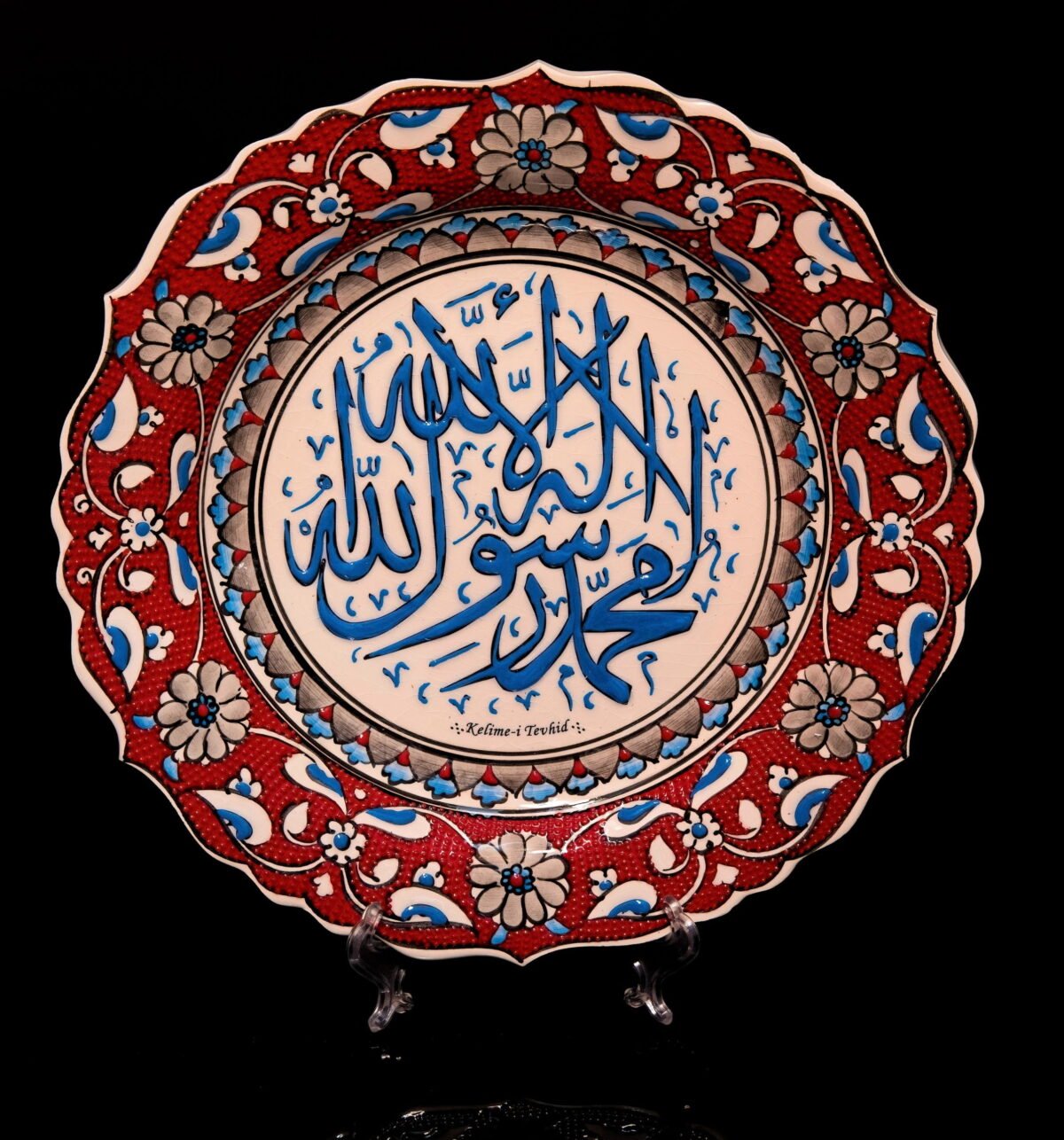 Islamic Plates (12